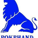 Logo PT Charoen Pokphand Indonesia Tbk